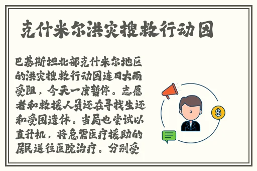黑色**真丝旗袍恩施的个性特点